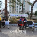 기장군재활용선별장 이미지