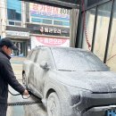 태안세차장 이미지
