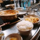 최대박연탄구이 이미지