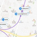 한보대중목욕탕 이미지