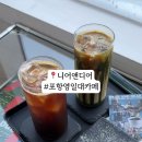 니어앤디어(near and dear)