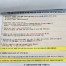 산들바람글램핑 이미지