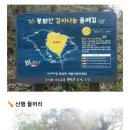 포항시북구67 이미지