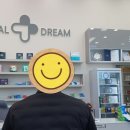 세종메디칼약국 이미지