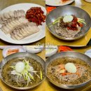 양양 현지인 맛집 : 식객 허영만 단양면옥 회막국수 수육 함흥냉면 찐 후기