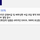 태성코스메틱