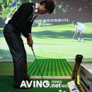 훼미리스크린골프 이미지