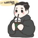 동화 부분정비 이미지