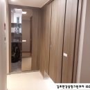 삼정전력 네이버블로그