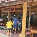 무릉계곡 3호 이미지