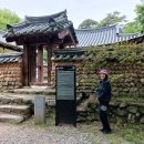 장독대금곡점 | 예천 회룡포전망대,용궁역,초간정,금당실마을,용문사(2025년5월24일)