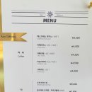 서초대로27길 10-3 이미지