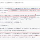 피츠 컴퓨터