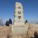 이당로 | 한남정맥6구간/지지대고개-무성봉-수암봉-목감사거리(수원,의왕,군포,안양,안산,시흥 22.02)