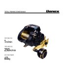 KAIGEN 7000BM 540,000원 갈치전동릴..방어전동릴...대구전동릴... 이미지