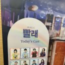 유니플렉스 2관 이미지