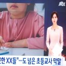 농산물시장4 이미지