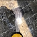 산정로 21번길 이미지