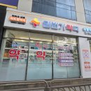 (주)터알