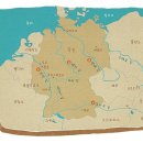 세계 지리를 보다 - 독일의 지리와 음식 패전을 딛고 다시 태어난 나라 독일(1) 이미지
