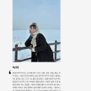우리호프 네이버블로그