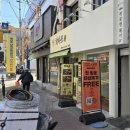 세미네 이미지