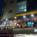 용산-이촌-199 이미지