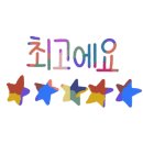 카페하이클래스 이미지