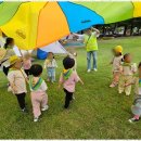 미소가득어린이집 이미지