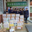 챔피언태권스쿨 이미지