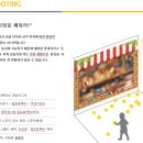 (주)미디어인터랙티브 이미지