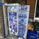 역삼 이도곰탕 본점 주차 한우곰탕 가격 메뉴 후기