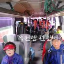 예술극장 온 이미지