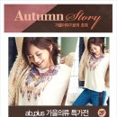 abplus 이미지