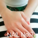 네일넘버세븐