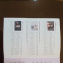 알펜시아콘서트홀 이미지