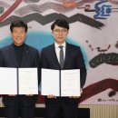 중부대학교 산학협력단 이미지