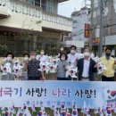 용호3동 행정복지센터 이미지