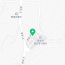 팔봉보건지소 이미지