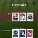 세븐일레븐 이미지