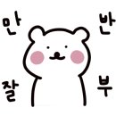 태광하우징