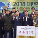 세종종합축산물 이미지