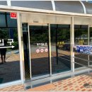 바다어린이공원 이미지