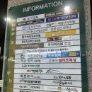 해밀소아청소년과의원 | 대전 오류동 아이든소아청소년과의원 2개월 예방접종 후기(헥사심, 폐렴구균20가, 로타릭스)