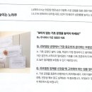 주식회사 까사 이미지