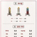 97파스타