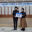 원엔지니어링 네이버블로그