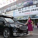 ㈜맥스리무진 이미지