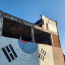 제일사료주식회사 이미지