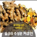 이금례농장 이미지